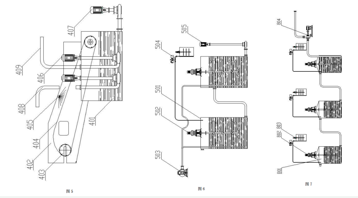 加酸攪拌池的結構示意圖 