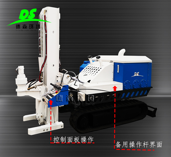 土壤取樣鉆機(jī)